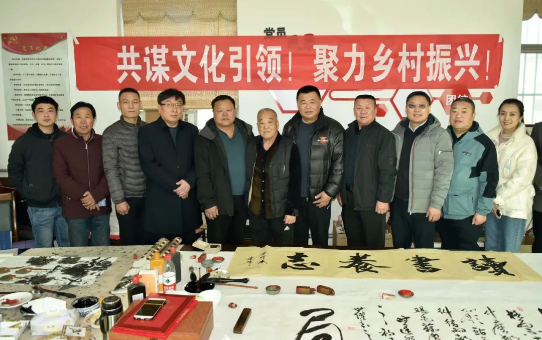 馨冠公司開展“共謀文化引領(lǐng)，聚力鄉(xiāng)村振興！”活動